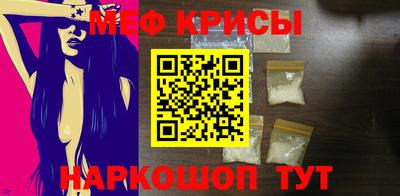 гашишное масло Новокубанск