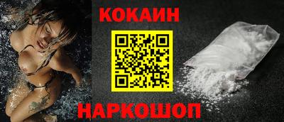 мяу мяу мука Нарткала