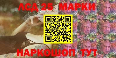 мяу мяу мука Нарткала