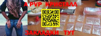 COCAINE Нальчик