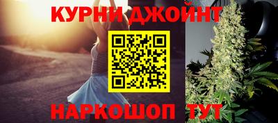 мяу мяу мука Нарткала