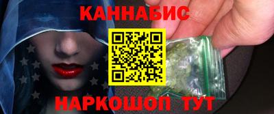 мяу мяу мука Нарткала