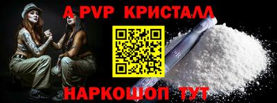 MDMA Новозыбков