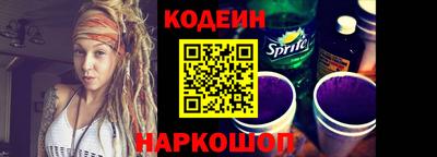 MDMA Новозыбков