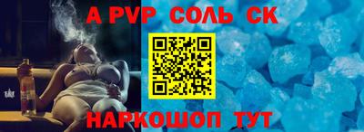 COCAINE Нальчик