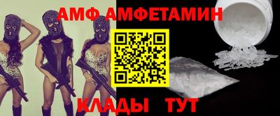 COCAINE Нальчик