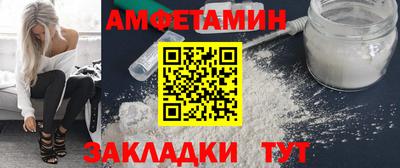 COCAINE Нальчик