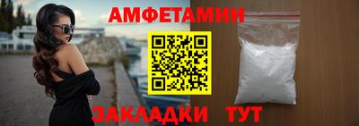 мяу мяу мука Наро-Фоминск