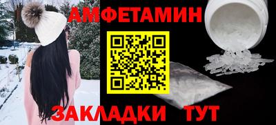 мяу мяу мука Нарткала