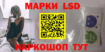 мяу мяу мука Наро-Фоминск