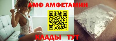 гашишное масло Новокубанск