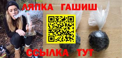 COCAINE Нальчик
