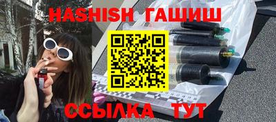 MDMA Новозыбков